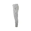 mens-fitted-joggers-heather-grey-side-tr054.webp